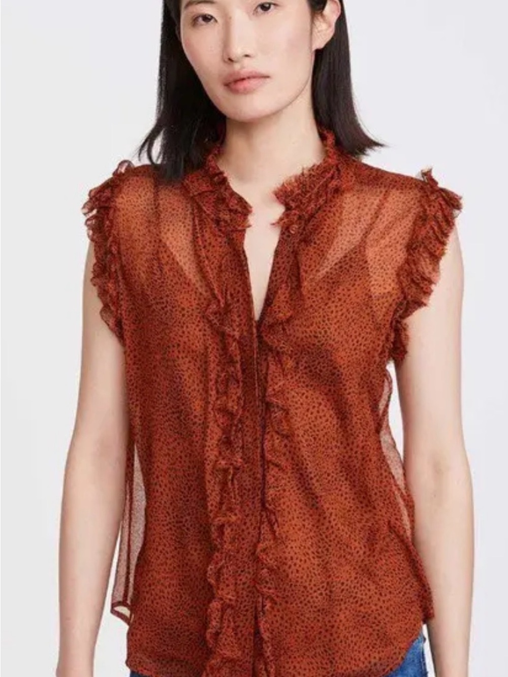 7 For All Mankind Mini Cheetah sleeveless chiffon blouse